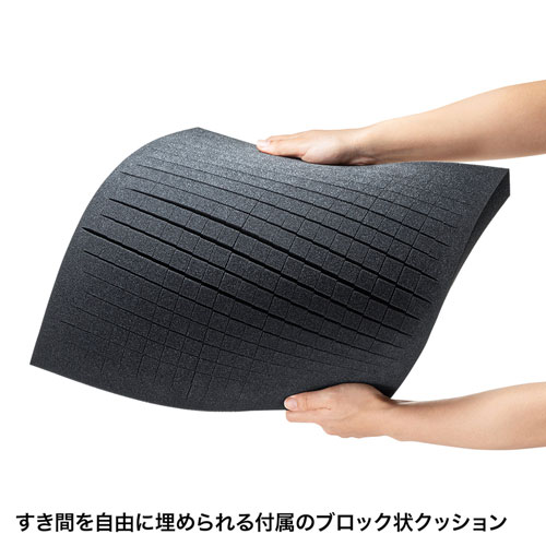 プロジェクターバッグ（低反発ウレタン・ブラック・キャリーサポーターつき）