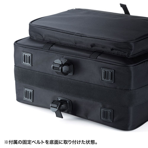 プロジェクターバッグ（低反発ウレタン・ブラック・キャリーサポーターつき）