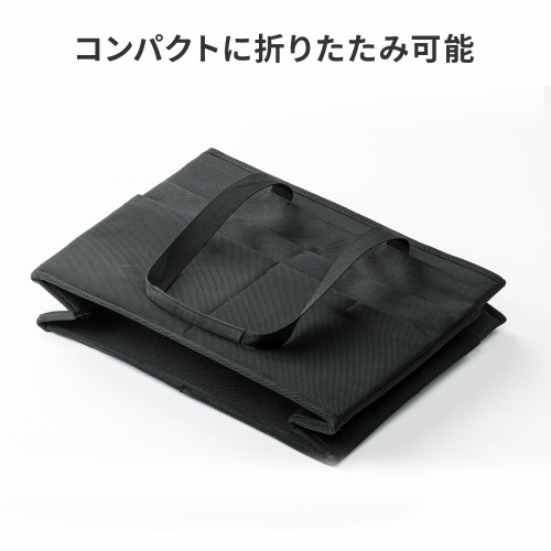 ミーティングバッグ（BOXバッグ・キャリーバッグ・14インチワイド・ノートPC対応・モバイルバッグ・テレワーク・フリーアドレス・ブラック）