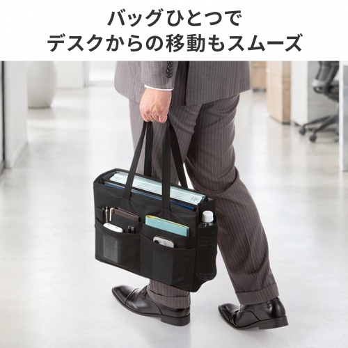 ミーティングバッグ（BOXバッグ・キャリーバッグ・14インチワイド・ノートPC対応・モバイルバッグ・テレワーク・フリーアドレス・ブラック）