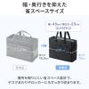 ミーティングバッグ（BOXバッグ・キャリーバッグ・14インチワイド・ノートPC対応・モバイルバッグ・テレワーク・フリーアドレス・ブラック）