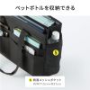 ミーティングバッグ（BOXバッグ・キャリーバッグ・14インチワイド・ノートPC対応・モバイルバッグ・テレワーク・フリーアドレス・ブラック）