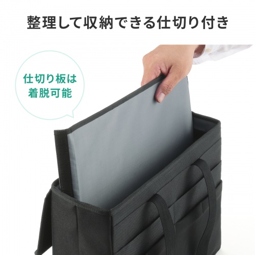 ミーティングバッグ（BOXバッグ・フタ付き・キャリーバッグ・14インチワイド・ノートPC対応・モバイルバッグ・テレワーク・フリーアドレス・ブラック）