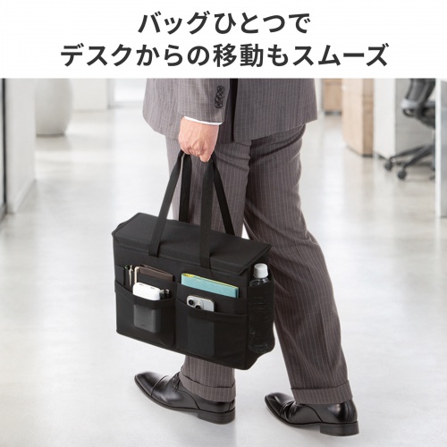 ミーティングバッグ（BOXバッグ・フタ付き・キャリーバッグ・14インチワイド・ノートPC対応・モバイルバッグ・テレワーク・フリーアドレス・ブラック）
