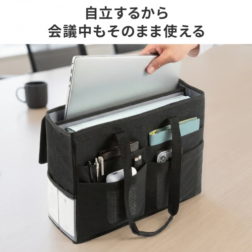 ミーティングバッグ（BOXバッグ・フタ付き・キャリーバッグ・14インチワイド・ノートPC対応・モバイルバッグ・テレワーク・フリーアドレス・ブラック）
