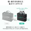 ミーティングバッグ（BOXバッグ・フタ付き・キャリーバッグ・14インチワイド・ノートPC対応・モバイルバッグ・テレワーク・フリーアドレス・ブラック）