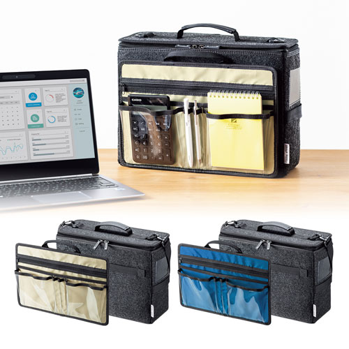 ボックス型バッグ(モバイルバッグ・ミーティングバッグ・箱型・13.3インチワイド・持ち運び・テレワーク・内装ベージュ)