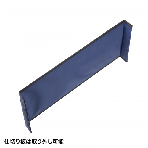 フリーアドレス バッグ｜ミーティングバック・15.6インチワイド対応・自立・持ち運び・PC BAG-TW7BK