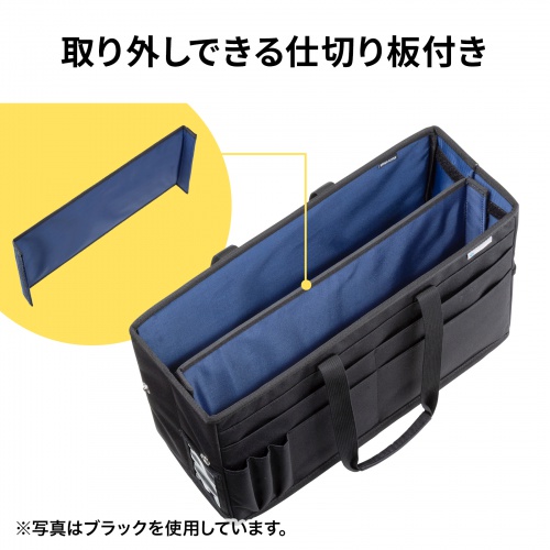 ボックス型バッグ（15.6インチワイド対応・自立・収納・持ち
