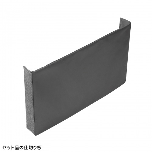 ミーティングバッグ（BOXバッグ・キャリーバッグ・15.6インチ・ノートPC対応・モバイルバッグ・フェルト・テレワーク・フリーアドレス・ブラック）