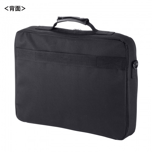 パソコンバッグ（15.6インチワイドまで対応・シングルタイプ・ビジネス・ブラック） BAG-U54BK2 サンワサプライ