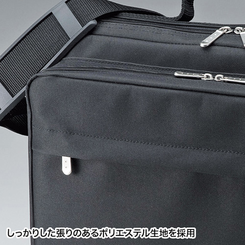 パソコンバッグ（15.6インチワイドまで対応・シングルタイプ・ビジネス・ブラック） BAG-U54BK2 サンワサプライ