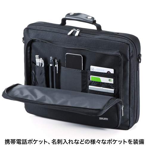 パソコンバッグ（15.6インチワイドまで対応・シングルタイプ・ビジネス・ブラック） BAG-U54BK2 サンワサプライ