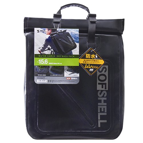 PCバックパック(防水生地・ブラック)