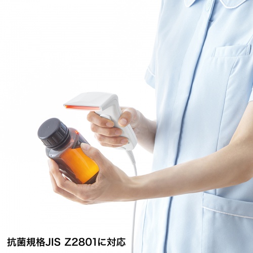 バーコードリーダー（1次元タッチ式・抗菌タイプ・スマホ画面読み取り対応・USB接続・スタンド付き）BCR-1D7W