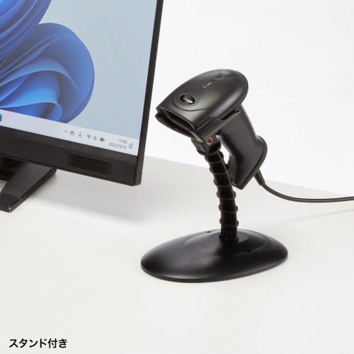 バーコードリーダー（バーコードスキャナ・JANコード・ハンディタイプ・有線・1次元・スタンド付・オートセンシング・IP42・防塵防水・図書館・物流管理）