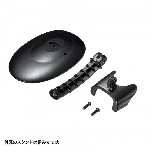 バーコードリーダー（バーコードスキャナ・JANコード・ハンディタイプ・有線・1次元・スタンド付・オートセンシング・IP42・防塵防水・図書館・物流管理）