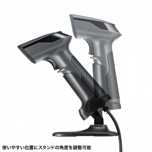 バーコードリーダー（1次元・2次元・USB・有線・日本語QRコード・JANコード・IP42・スタンド付き・オートセンシング・物流管理・キャッシュレス・無人店舗）