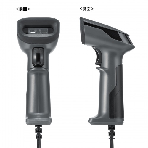 バーコードリーダー（1次元・2次元・USB・有線・日本語QRコード・JANコード・IP42・スタンド付き・オートセンシング・物流管理・キャッシュレス・無人店舗）