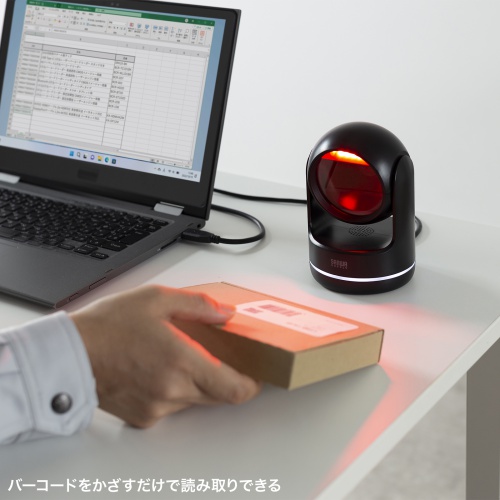 バーコードリーダー（バーコードスキャナ・QRコード・JANコード・定置式・有線・1次元・2次元・USB・図書館・物流管理）