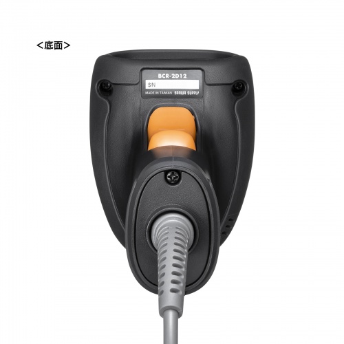 バーコードリーダー（有線・照合機能搭載・1次元・2次元・QRコード・日本語QR・防水防塵 IP42・USB・図書館・物流管理)