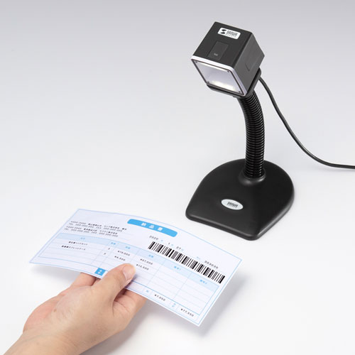 バーコードリーダー（2次元・１次元・卓上タイプ・スタンド付属・液晶・日本語QRコード・USB接続） BCR-2D7