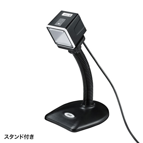 バーコードリーダー（2次元・１次元・卓上タイプ・スタンド付属・液晶・日本語QRコード・USB接続） BCR-2D7