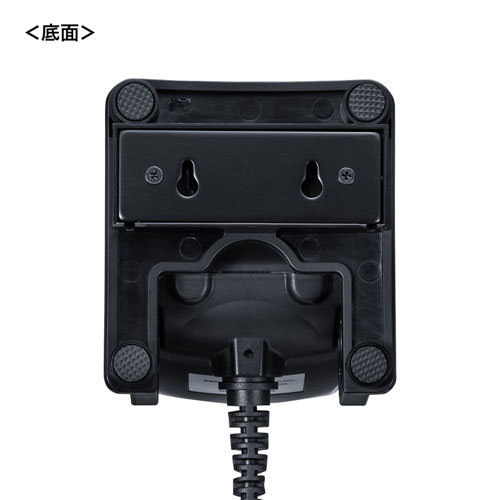 バーコードリーダー（定置式・1次元・2次元・有線・角度調節・ブラック）