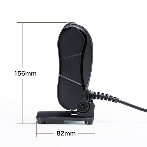 バーコードリーダー（定置式・1次元・2次元・有線・角度調節・ブラック）