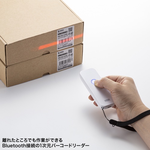 バーコードリーダー（バーコードスキャナ・Bluetooth・ワイヤレス・無線有線両方対応・1次元・JANコード・物流管理・図書館・メモリ内蔵）