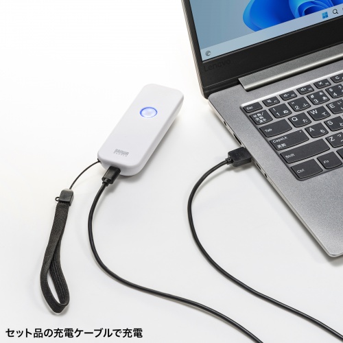 バーコードリーダー（バーコードスキャナ・Bluetooth・ワイヤレス・無線有線両方対応・1次元・JANコード・物流管理・図書館・メモリ内蔵）