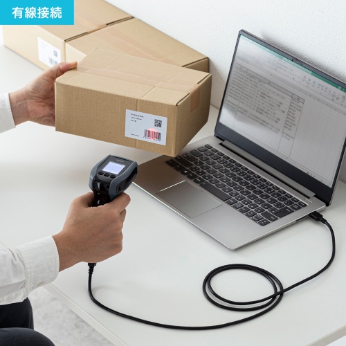 バーコードリーダー（無線・Bluetooth・2.4GHz・有線・USB・1次元・2次元・QRコード・液晶画面付き・図書館・物流管理）