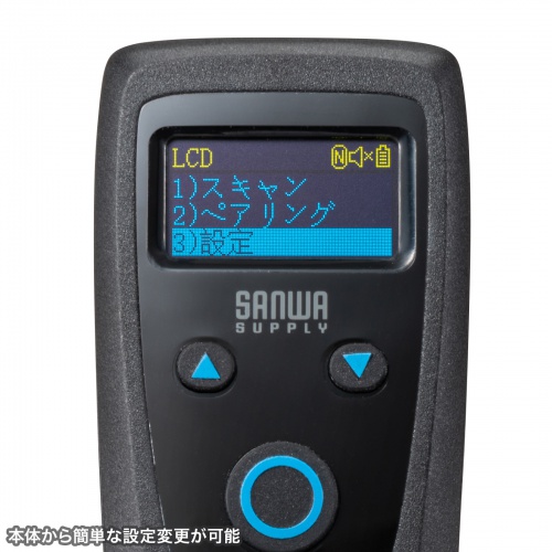 バーコードリーダー（バーコードスキャナ・Bluetooth/2.4GHz/有線接続・1次元・2次元・QRコード・JANコード・日本語QRコード・GS1・充電式・振動機能・メモリ内蔵・病院・工場）