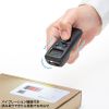 バーコードリーダー（バーコードスキャナ・Bluetooth/2.4GHz/有線接続・1次元・2次元・QRコード・JANコード・日本語QRコード・GS1・充電式・振動機能・メモリ内蔵・病院・工場）