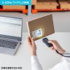 バーコードリーダー（バーコードスキャナ・Bluetooth/2.4GHz/有線接続・1次元・2次元・QRコード・JANコード・日本語QRコード・GS1・充電式・振動機能・メモリ内蔵・病院・工場）