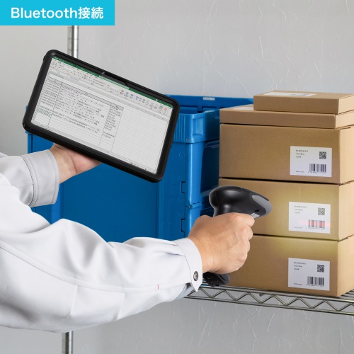 バーコードリーダー（バーコードスキャナ・日本語QRコード・JANコード・Bluetooth 2.4GHz・有線/無線両対応・1次元/2次元・ 充電クレードル付・図書館・物流管理