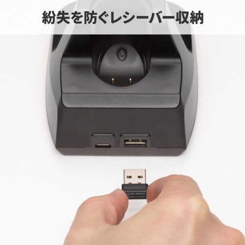 バーコードリーダー（バーコードスキャナ・日本語QRコード・JANコード・Bluetooth 2.4GHz・有線/無線両対応・1次元/2次元・ 充電クレードル付・図書館・物流管理