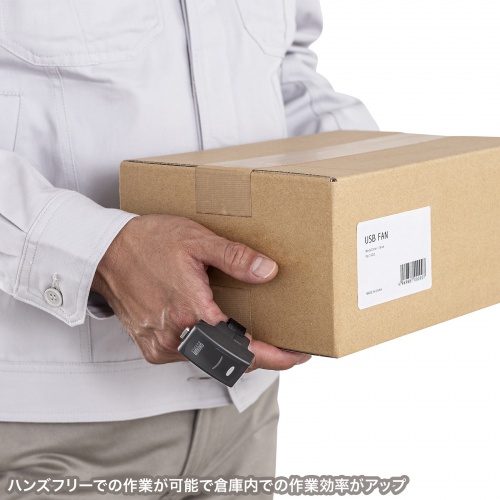 バーコードリーダー（1次元・2次元・Bluetooth・日本語QRコード・JANコード・リングタイプ・IP42・物流管理・キャッシュレス・無人店舗）