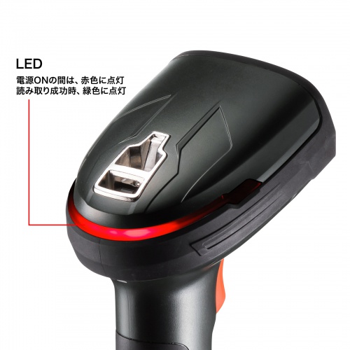 2次元バーコードリーダー（DPM対応・高性能DPM用デコードエンジン搭載・2次元・１次元・スマホ画面読み取り対応・USB接続）BCR-DPM2D8