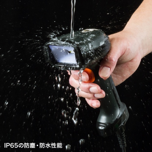 2次元バーコードリーダー（DPM対応・高性能DPM用デコードエンジン搭載・2次元・１次元・スマホ画面読み取り対応・USB接続）BCR-DPM2D8