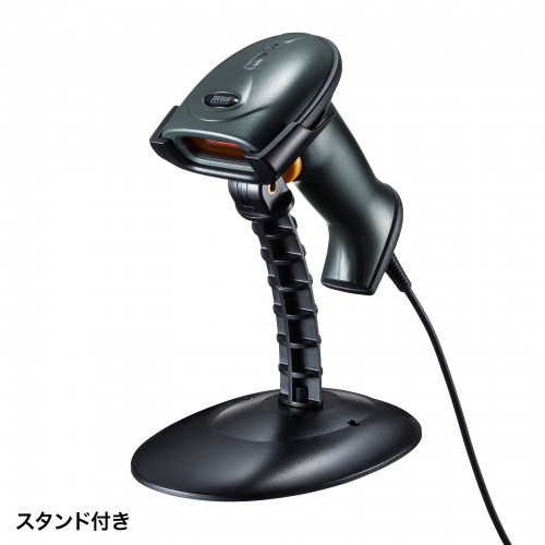 バーコードリーダー（1次元・レーザー・Type-C接続・スタンド付き・JANコード） BCR-TC1D1BK