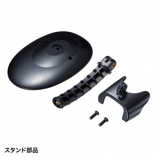 バーコードリーダー（1次元・レーザー・Type-C接続・スタンド付き・JANコード） BCR-TC1D1BK