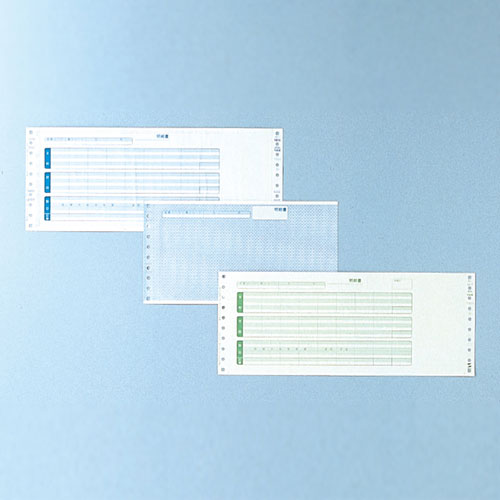 3枚複写で2枚目、3枚目が封筒になっている給与封筒(Y12.4×T5インチ・1000セット) サンワサプライ