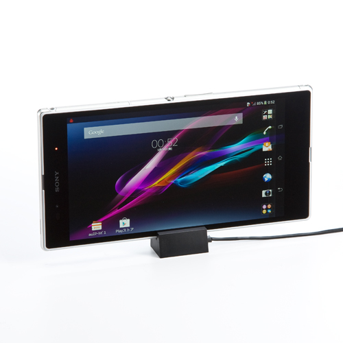 Xperia Z Ultra用マグネット充電ケーブル スタンドタイプ(USB-マグネット充電端子・充電専用・1m)