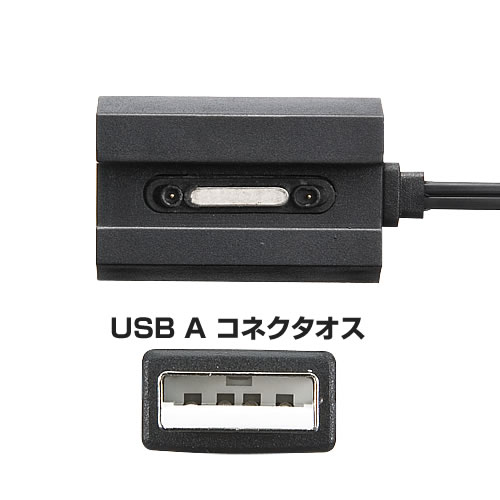 Xperia Z Ultra用マグネット充電ケーブル スタンドタイプ(USB-マグネット充電端子・充電専用・1m)