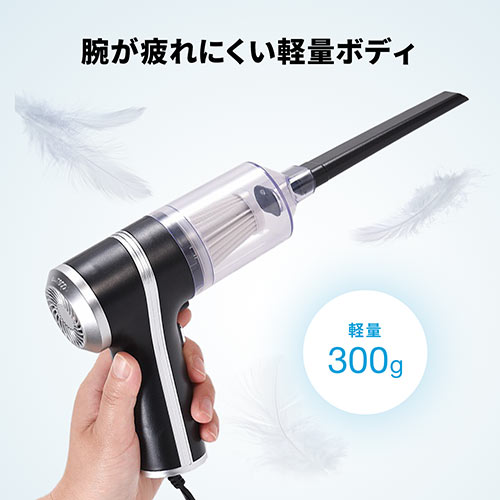 クリーナー 車内 掃除機 カークリーナー (シ ガーソケットシガーライタ als-yf-8513-g2-1.jpg