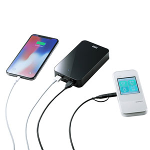 モバイルバッテリー(13000mAh・2ポート・Type-Cアダプタ付き)