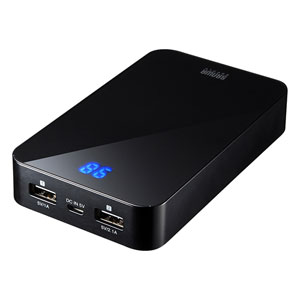 モバイルバッテリー(13000mAh・2ポート・Type-Cアダプタ付き)