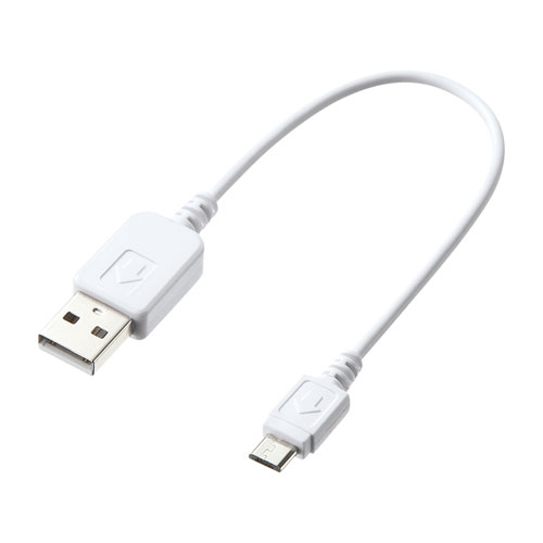 モバイルバッテリー(2500mAh・コンパクト・microUSBショートケーブル付き)