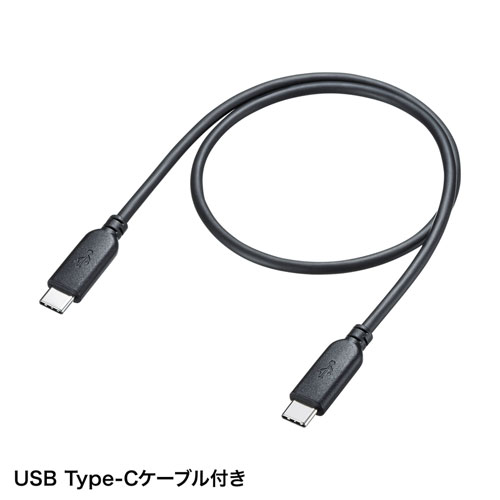 モバイルバッテリー（20000mAh・Type-cポートつき・ホワイト）